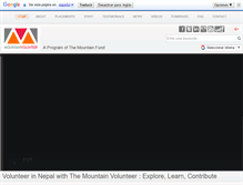 Tablet Screenshot of mountainvolunteer.org